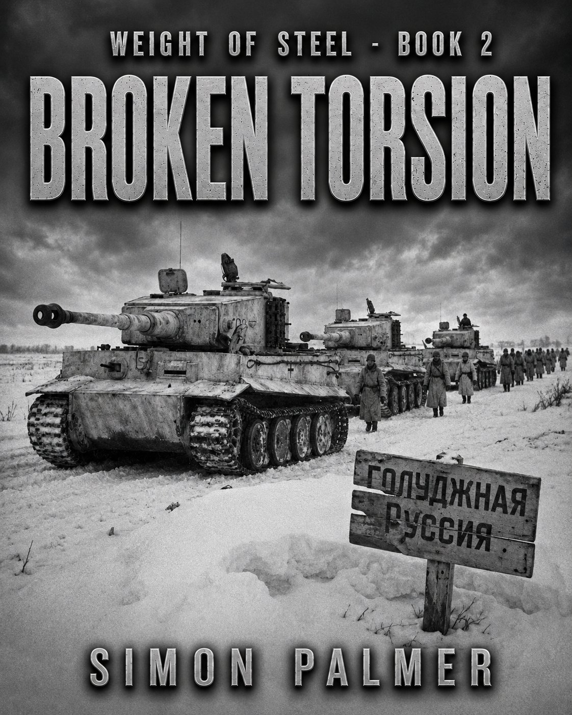 Broken Torsion cover